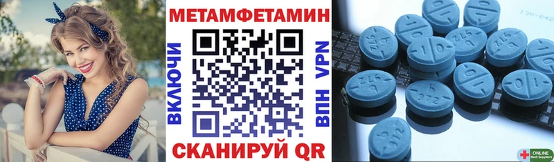 Амфетамин 98%  магазин    Верхняя Пышма 