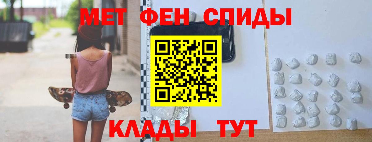 АМФ Premium Верхняя Пышма