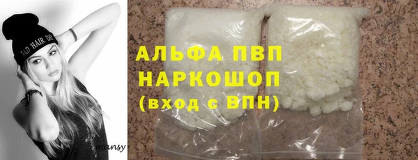 a pvp Бронницы