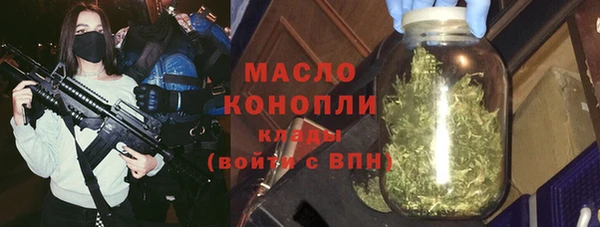 MDMA Бугульма