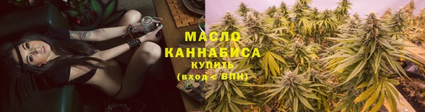 MDMA Бугульма