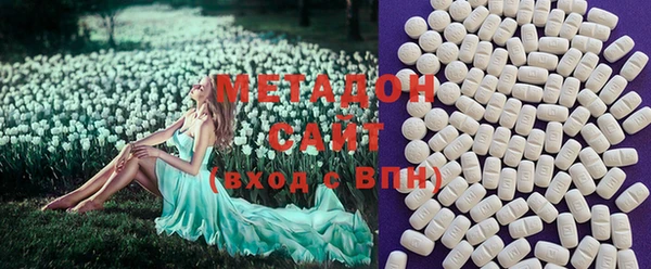 a pvp Бронницы