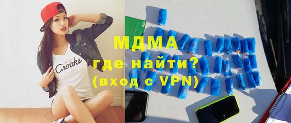 a pvp Бронницы