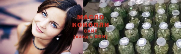 MDMA Бугульма