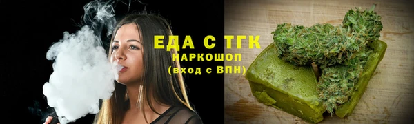 a pvp Бронницы