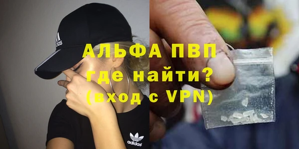 a pvp Бронницы