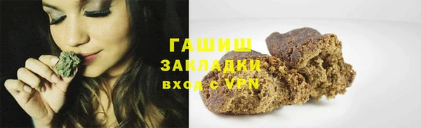 a pvp Бронницы