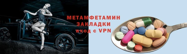 a pvp Бронницы