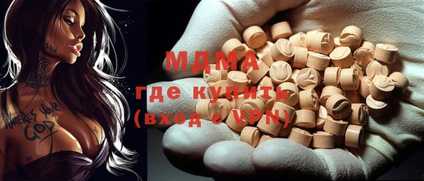 a pvp Бронницы