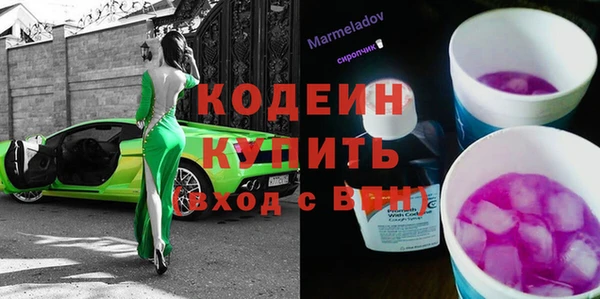 a pvp Бронницы