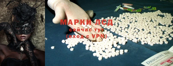 а пвп мука Беломорск