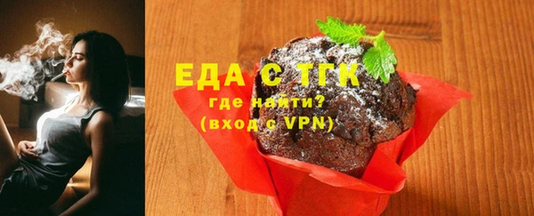 a pvp Бронницы