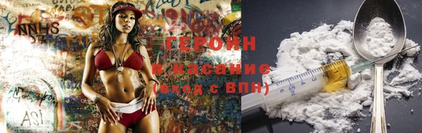 MDMA Бугульма