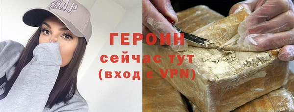 a pvp Бронницы