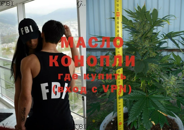 MDMA Бугульма