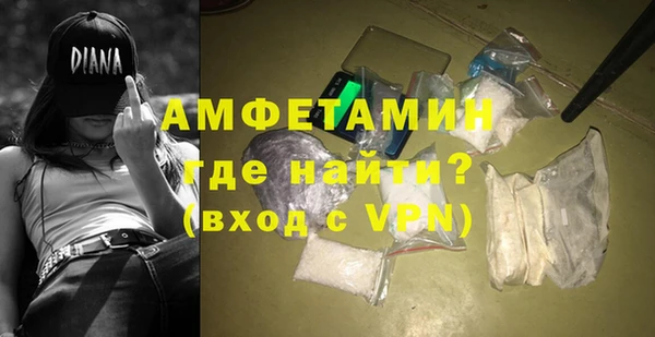 a pvp Бронницы