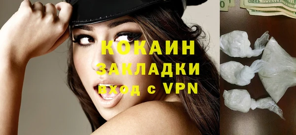 a pvp Бронницы
