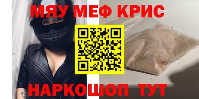 гидра Балашиха