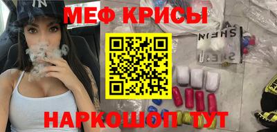 гидра Балашиха