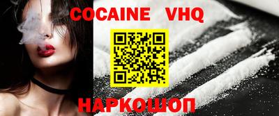 гидра Балашиха