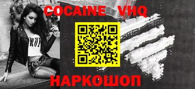 mdma Балаково