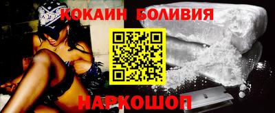 mdma Балаково