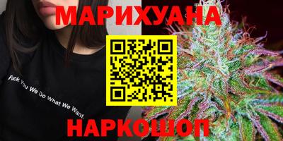 гидра Балашиха