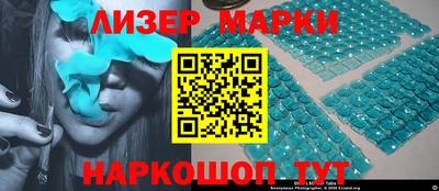 mdma Балаково