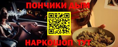 гидра Балашиха