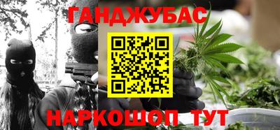 mdma Балаково