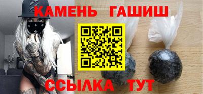 mdma Балаково