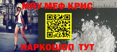гидра Балашиха