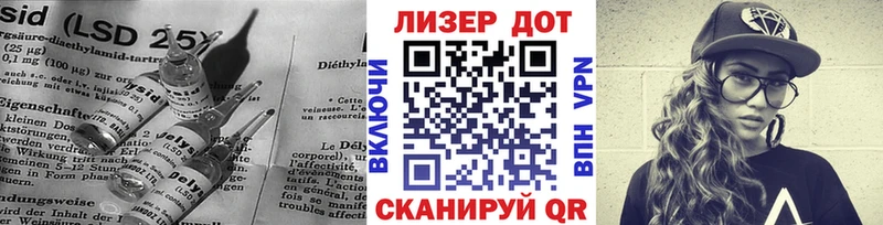 ЛСД экстази ecstasy  купить наркотики сайты  MEGA вход  Верхняя Пышма 