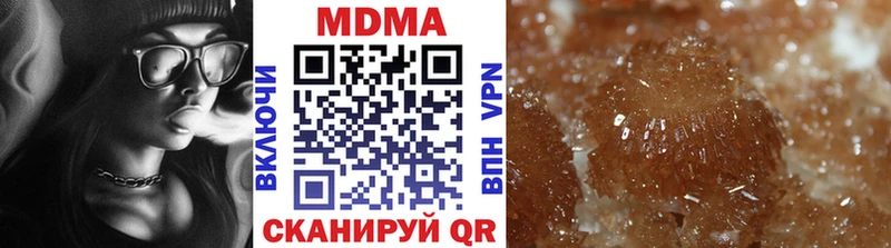 закладки  Верхняя Пышма  blacksprut рабочий сайт  МДМА VHQ 