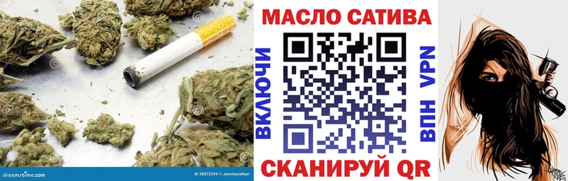 Дистиллят ТГК Wax  Верхняя Пышма 