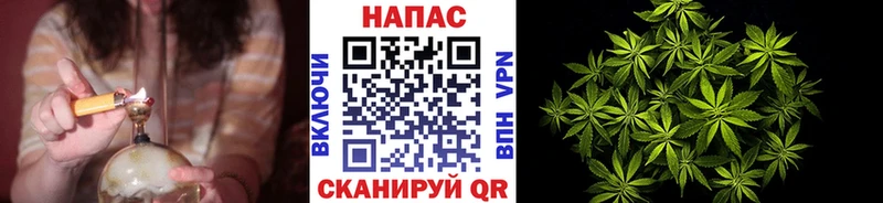 МЕГА вход  Верхняя Пышма  Марихуана Ganja 